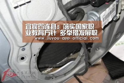 开云App官方官方入口